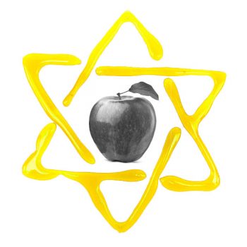 Illustation: Shana tova - rosh hashana 2016