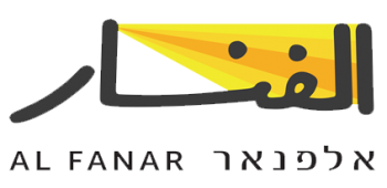 Ryan center Al-Fanar logo