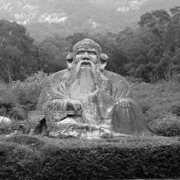 Lao-Tzu, statue in the Quanzhou area, at the feet of mount Qingyuan